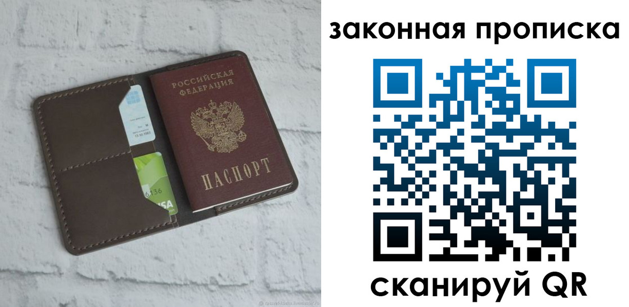 форма 3 в Заречном