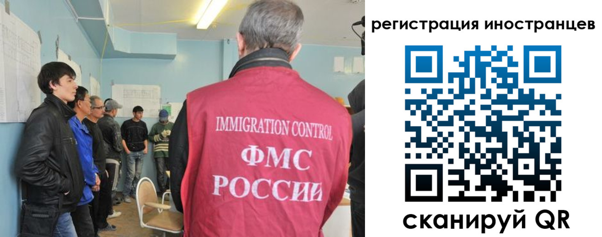временная регистрация купить в Заречном